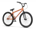 Radio_MY21_Ceptor_26_matt_metallic_burned_orange_02-2048x1366-min.jpg