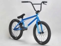 mafiabikes-kush2+-bmx-rower-rad-fahrrad-kolo-bike-brooks (2).webp