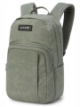dakine-campus-25l-plecak-rucksack-batoh-backpack-mulled-basil (1).webp