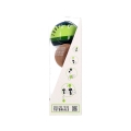 Kendama-Sweets-5-stripe-dougie-.jpg9.jpg