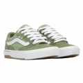 vans-bmx-proof-wafflecup-skate-buty-schuhe-boty-shoes-olive-white (2).webp