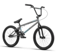 radio-revo-pro-20-bmx-rower-fahrrad-rad-kolo-bike-graphite-silver (2).webp
