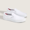 vans-skate-slip-on-buty-schuhe-boty-shoes-white (2).webp