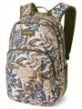 dakine-campus-25l-plecak-rucksack-batoh-backpack-oasis (1).webp