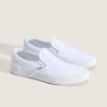 vans-slip-on-skate-buty-schuhe-boty-shoes-true-white (2).webp