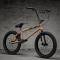 kink-setup-xl-20-bmx-rower-rad-fahrrad-kolo-bike-my27-oxide-orange (4).webp