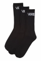 vans-classic-crew-skarpetki-skarpety-socken-socks-ponozky-skatepark-black (1).webp