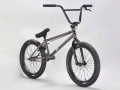 mafiabikes kush2+ bmx rower rad fahrrad kolo bike grey (2).webp