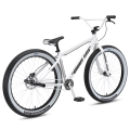 rower-wheelie-bike-fahrrad-se-bikes-maniacc-flyer-27-arctic-white (9).webp