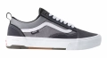 vans-skate-old-skool-wafflecup-buty-schuhe-boty-shoes-grey (1).webp